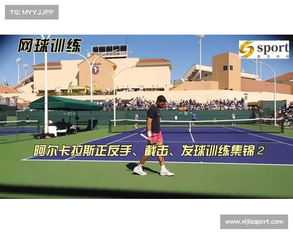 数据解析阿尔卡拉斯技术转型：反手使用率提升，网前打法更具效率