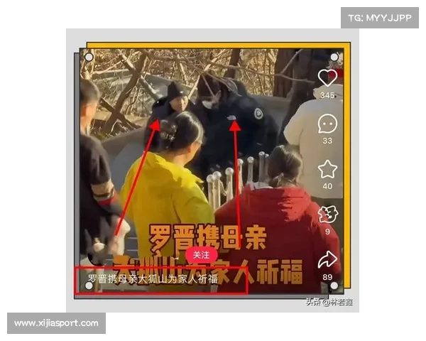 比斯平儿子首秀全程低调，父亲餐厅偶遇方知参赛