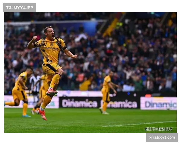 深度分析：国米高位压迫如何为锋线创造高质量射门机会